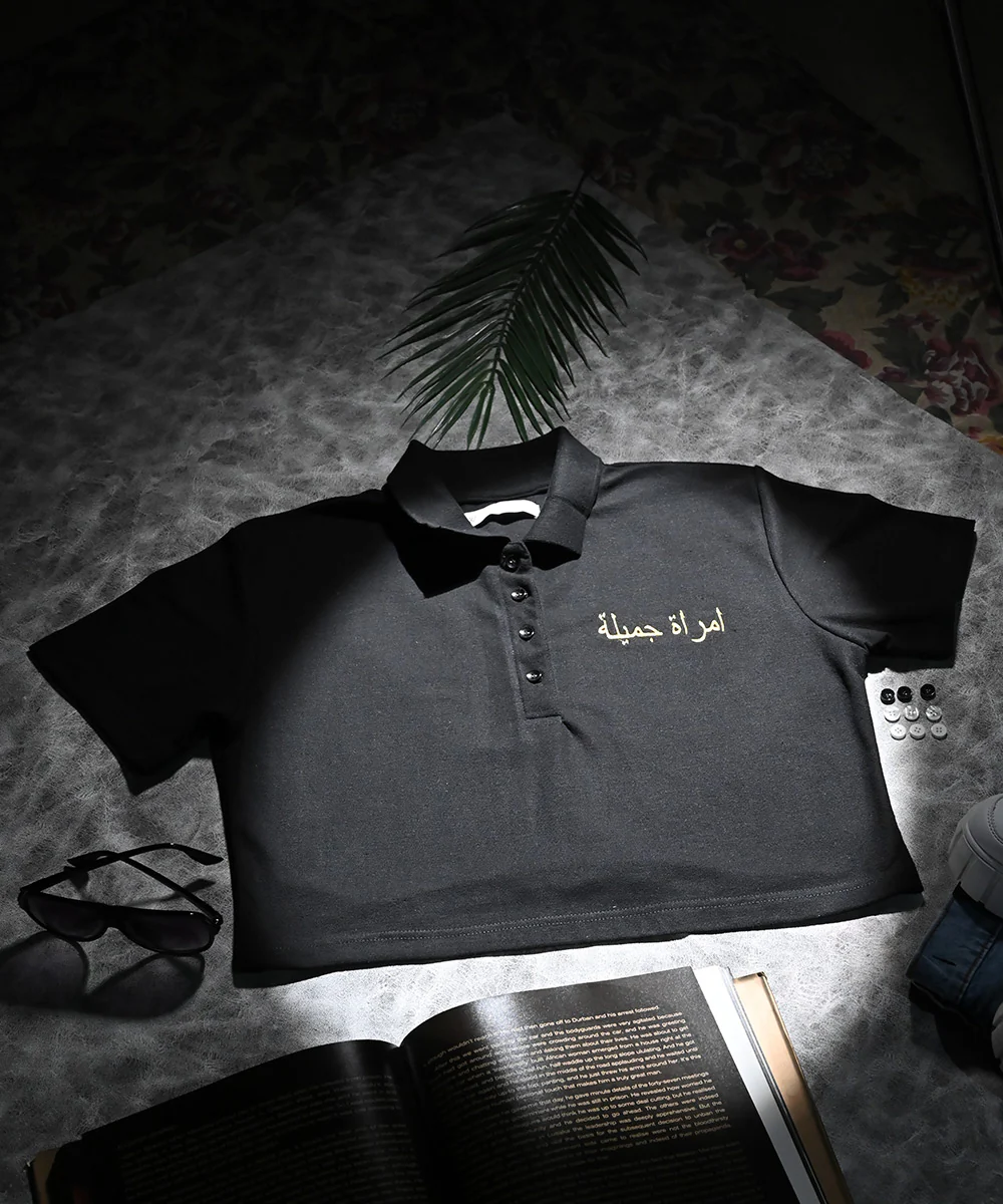 Black Arabic Embroidered Crop Polo | Weave Wardrobe - Image 4