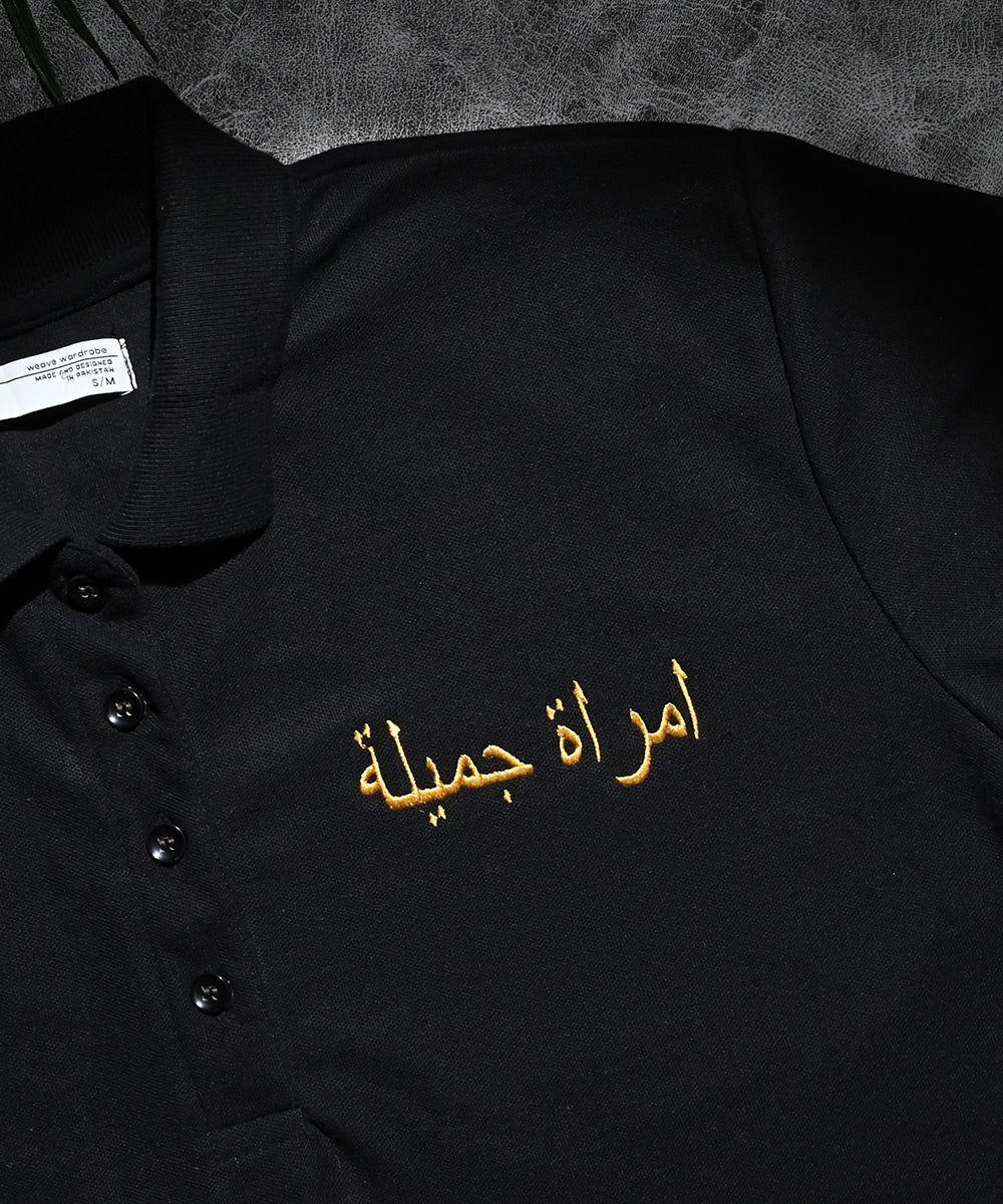Black Arabic Embroidered Crop Polo | Weave Wardrobe - Image 5